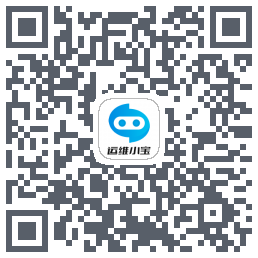 运维小宝 QRcode