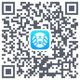 掌上大学的下載二維碼