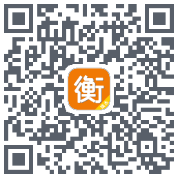 智联云磅的下載二維碼