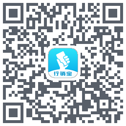 行销宝 QRcode