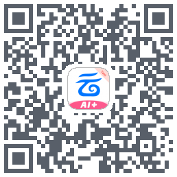 中国移动云盘的下载二维码