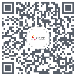 乐荟中心 QRcode