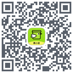 裹小递的下载二维码