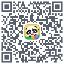 毛豆爱古诗的下载二维码