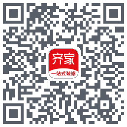 齐家的下載二維碼
