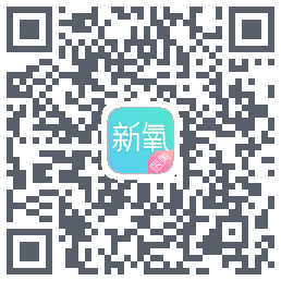 新氧SoYoung的下载二维码