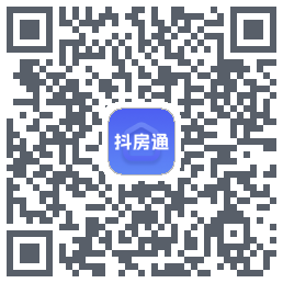 抖房通的下載二維碼