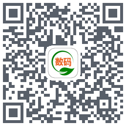 数码回收网报价单的下載二維碼