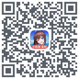 欧拉AI学的下載二維碼