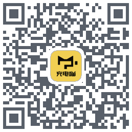 充电喵du code QR de téléchargement