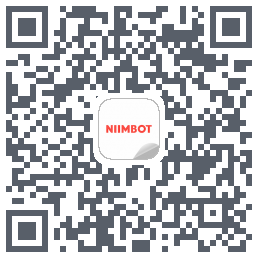 NIIMBOT的下载二维码