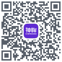 神眸的下載二維碼