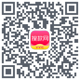搜款网的下載二維碼