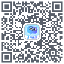 有道小PDownload QR-Code