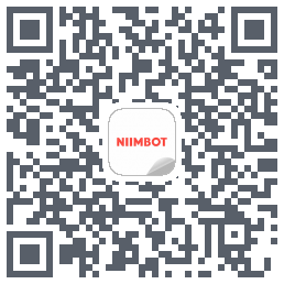 NIIMBOT的下載二維碼