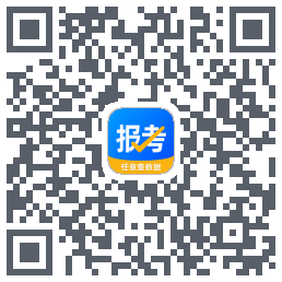 报考大学รหัส QR สำหรับดาวน์โหลด