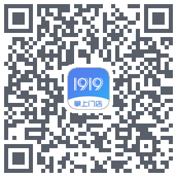 1919掌上门店 QRcode