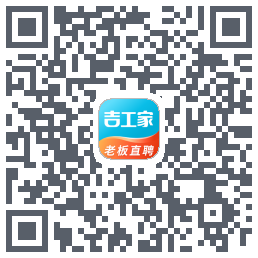 吉工家testのダウンロードQRコード
