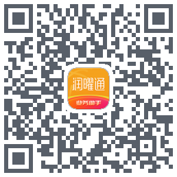 润曜通 QR-код для загрузки