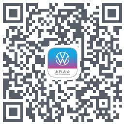 上汽大众 QRcode
