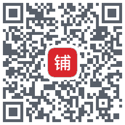 大狮看铺Download QR-Code