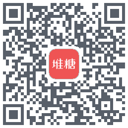 堆糖的下載二維碼