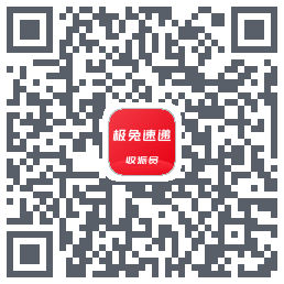 外场Pro QR-код для загрузки