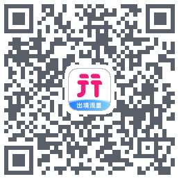 无忧行的下載二維碼