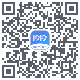 1919掌上门店รหัส QR สำหรับดาวน์โหลด