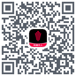 江铃大道UAT QRcode