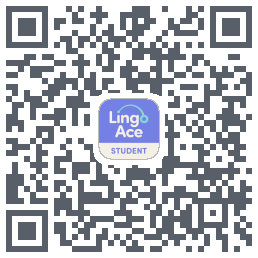LingoAce的下載二維碼