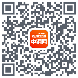 中钢网的下載二維碼