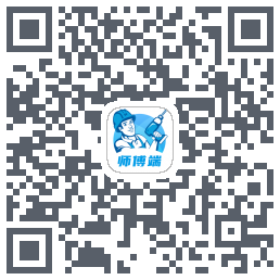 左右手师傅端codice QR per il download