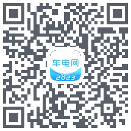 车电网のダウンロードQRコード