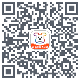 小白学习打印 QRcode