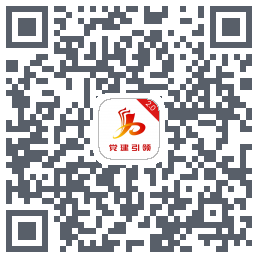 基层治理TEST的下載二維碼