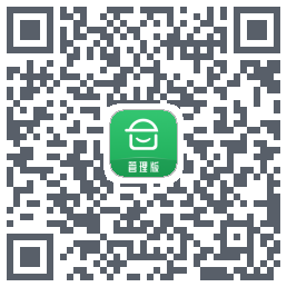 安心筑管理版的下載二維碼