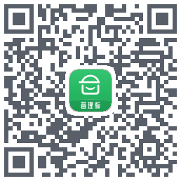 安心筑管理版código QR de descarga de
