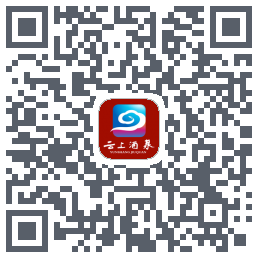 云上酒泉的下載二維碼