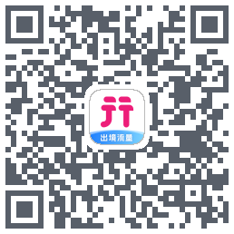 无忧行的下載二維碼