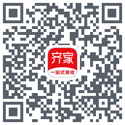 齐家的下載二維碼