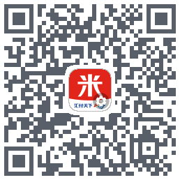 汇来米T的下載二維碼
