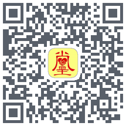 真善美的下載二維碼