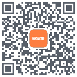 恒掌柜kod QR do pobrania