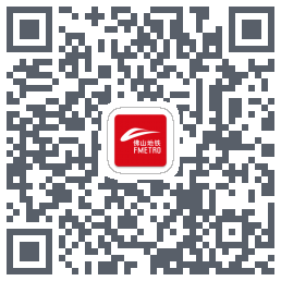 佛山地铁Download QR-Code