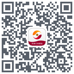 农商行收银宝 QR-код для загрузки