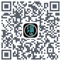 汉字通的下載二維碼