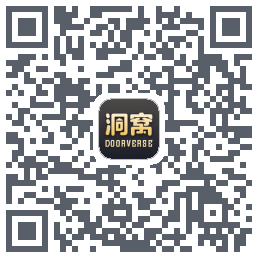 洞窝Download QR-Code