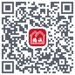 德诚行 QRcode