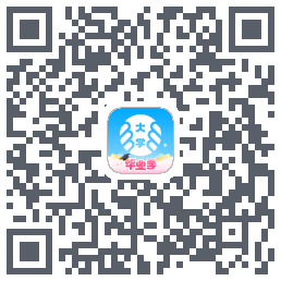 掌上大学的下載二維碼